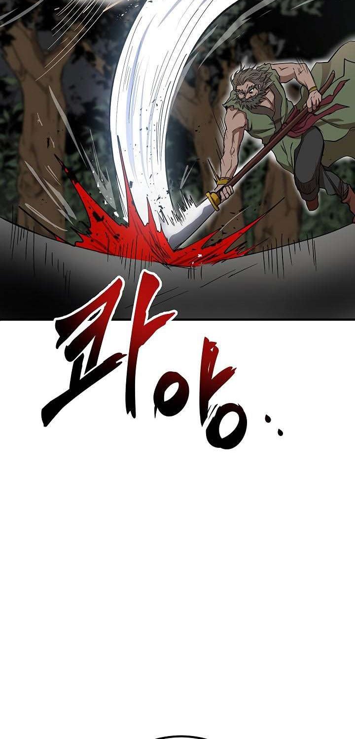 Mudang Association Chapter 31 Gambar 6