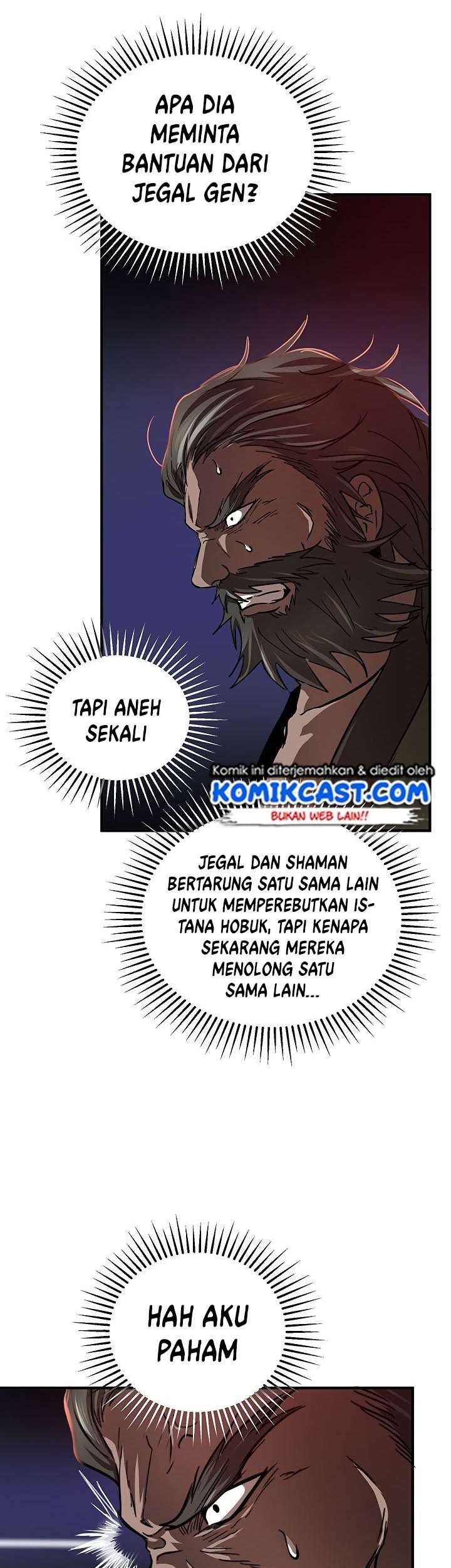 Mudang Association Chapter 31 Gambar 16