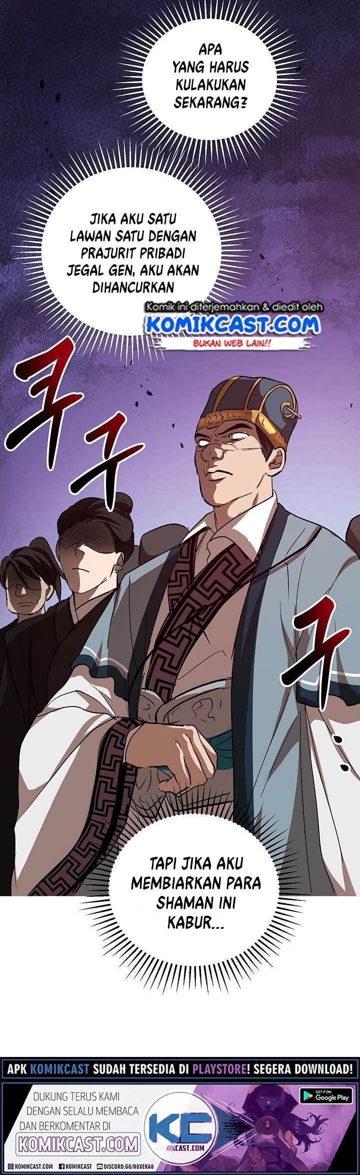 Mudang Association Chapter 31 Gambar 20