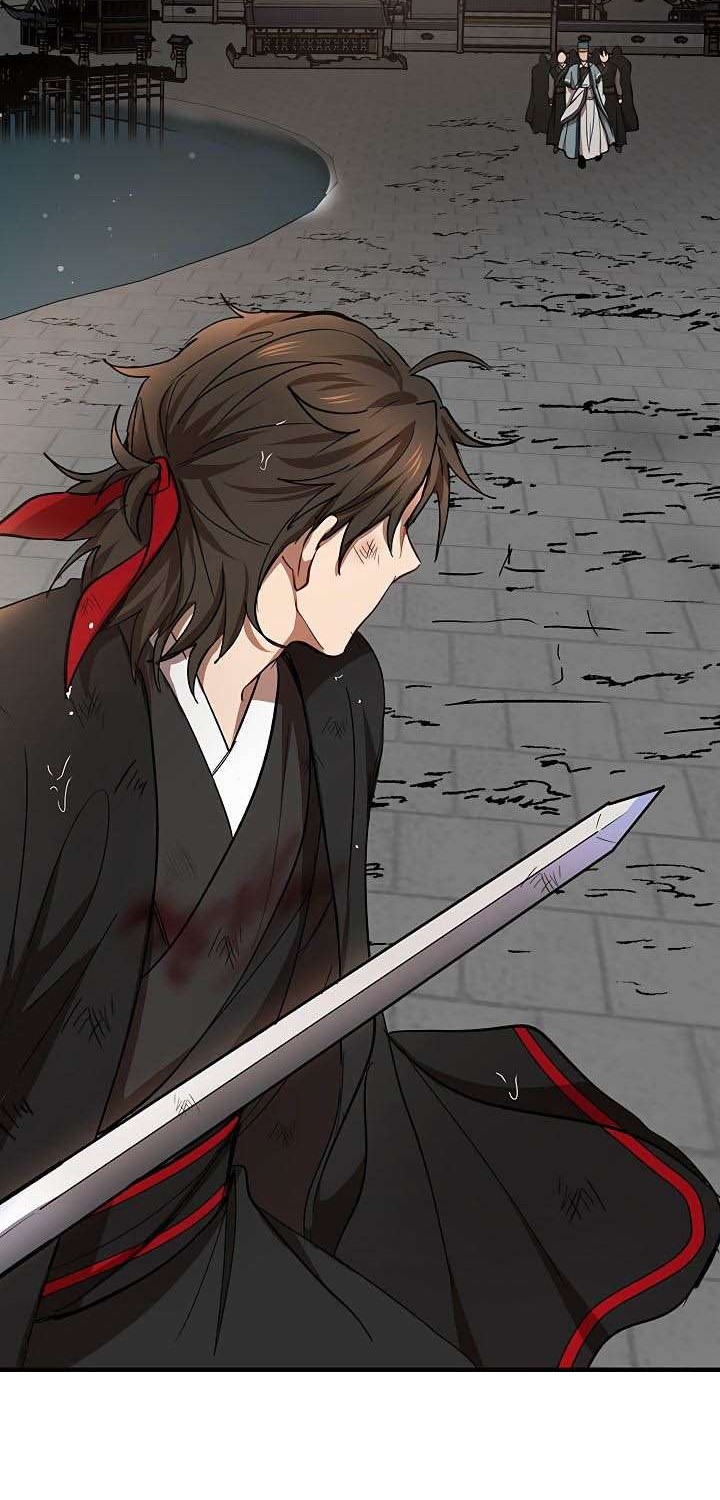 Mudang Association Chapter 31 Gambar 3