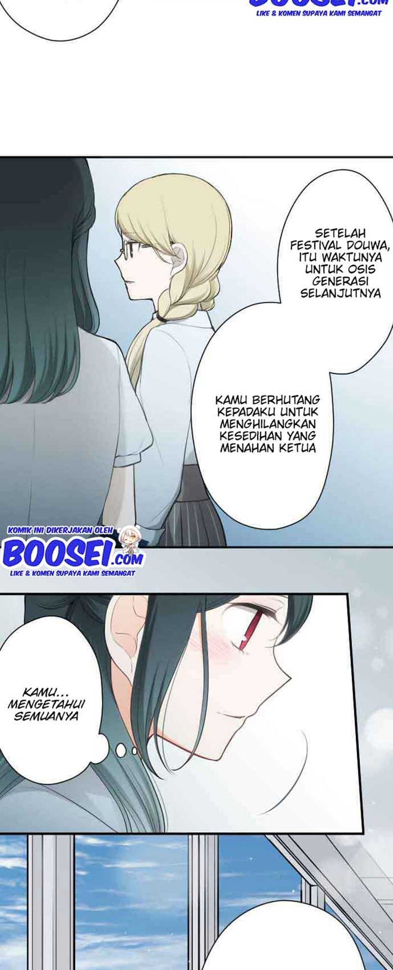 Ouji-sama Nante Iranai Chapter 73 Gambar 14