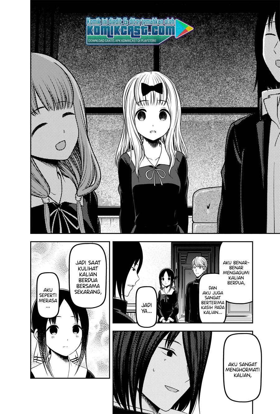 Kaguya-sama wa Kokurasetai – Tensai-tachi no Renai Zunousen Chapter 223 Gambar 5