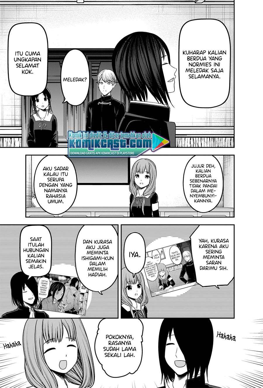 Kaguya-sama wa Kokurasetai – Tensai-tachi no Renai Zunousen Chapter 223 Gambar 6