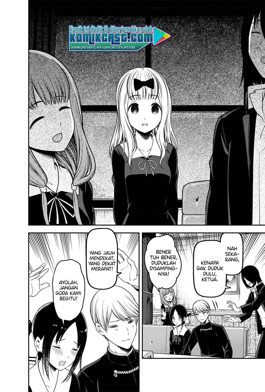 Kaguya-sama wa Kokurasetai – Tensai-tachi no Renai Zunousen Chapter 223 Gambar 7