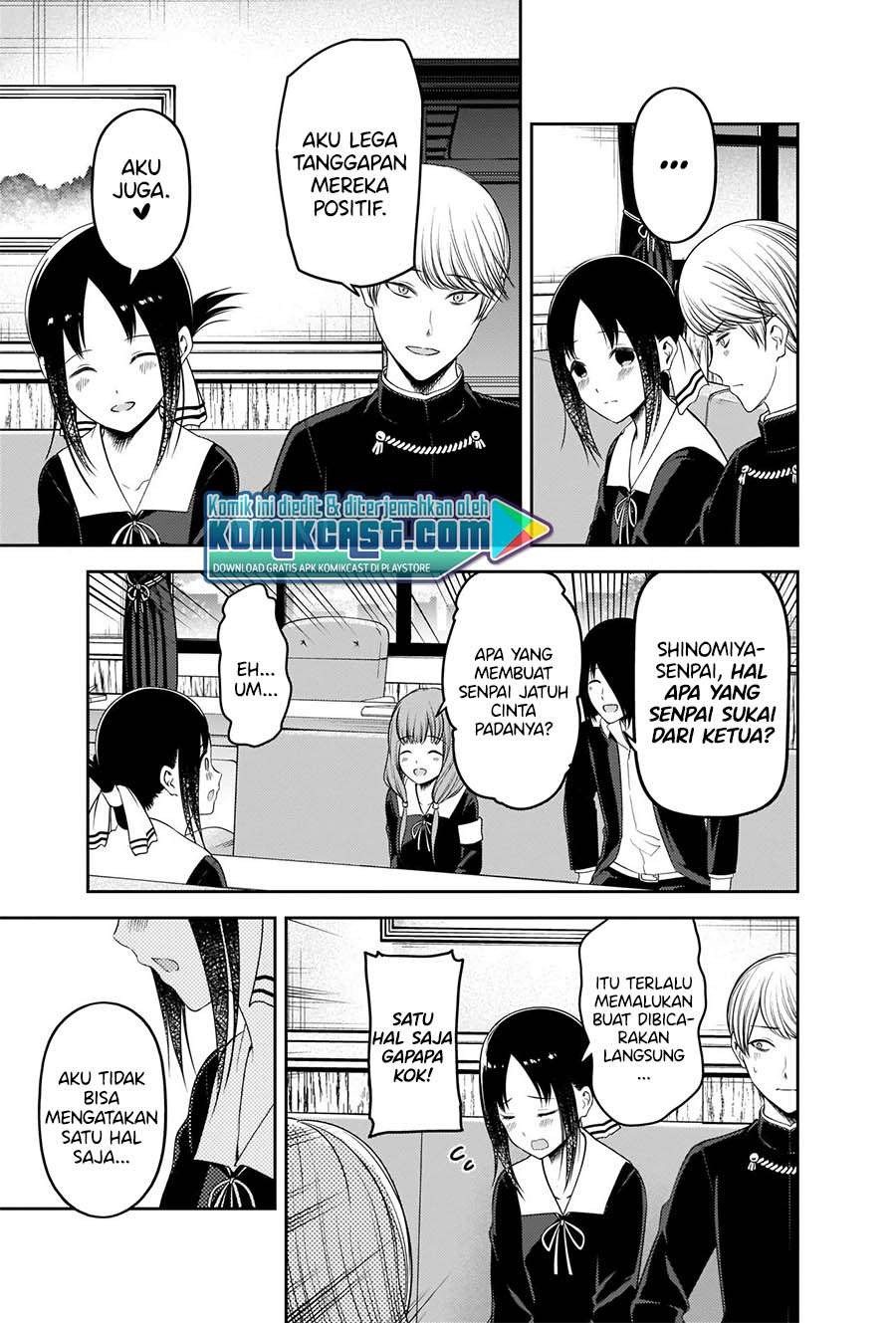 Kaguya-sama wa Kokurasetai – Tensai-tachi no Renai Zunousen Chapter 223 Gambar 8