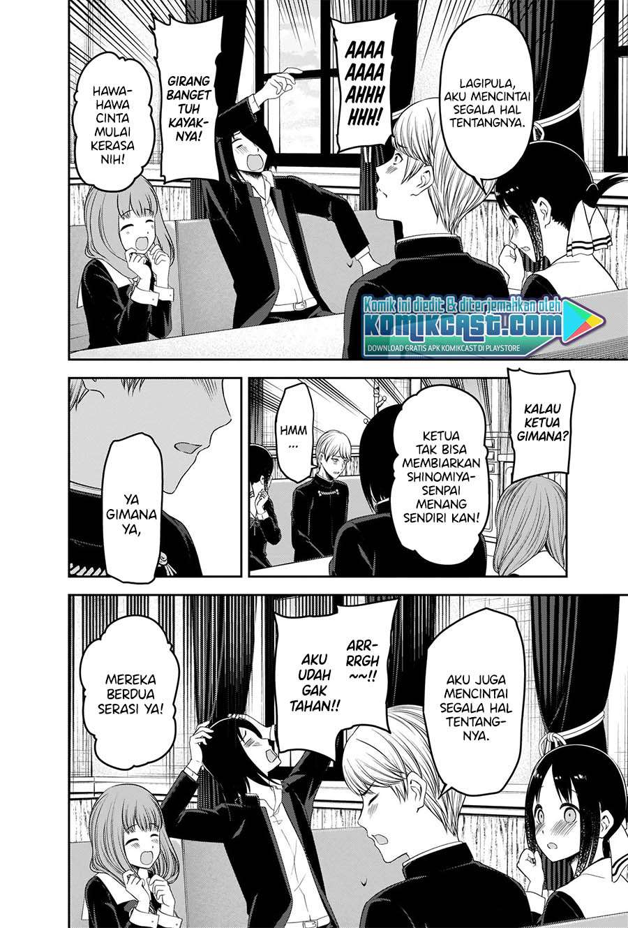 Kaguya-sama wa Kokurasetai – Tensai-tachi no Renai Zunousen Chapter 223 Gambar 9