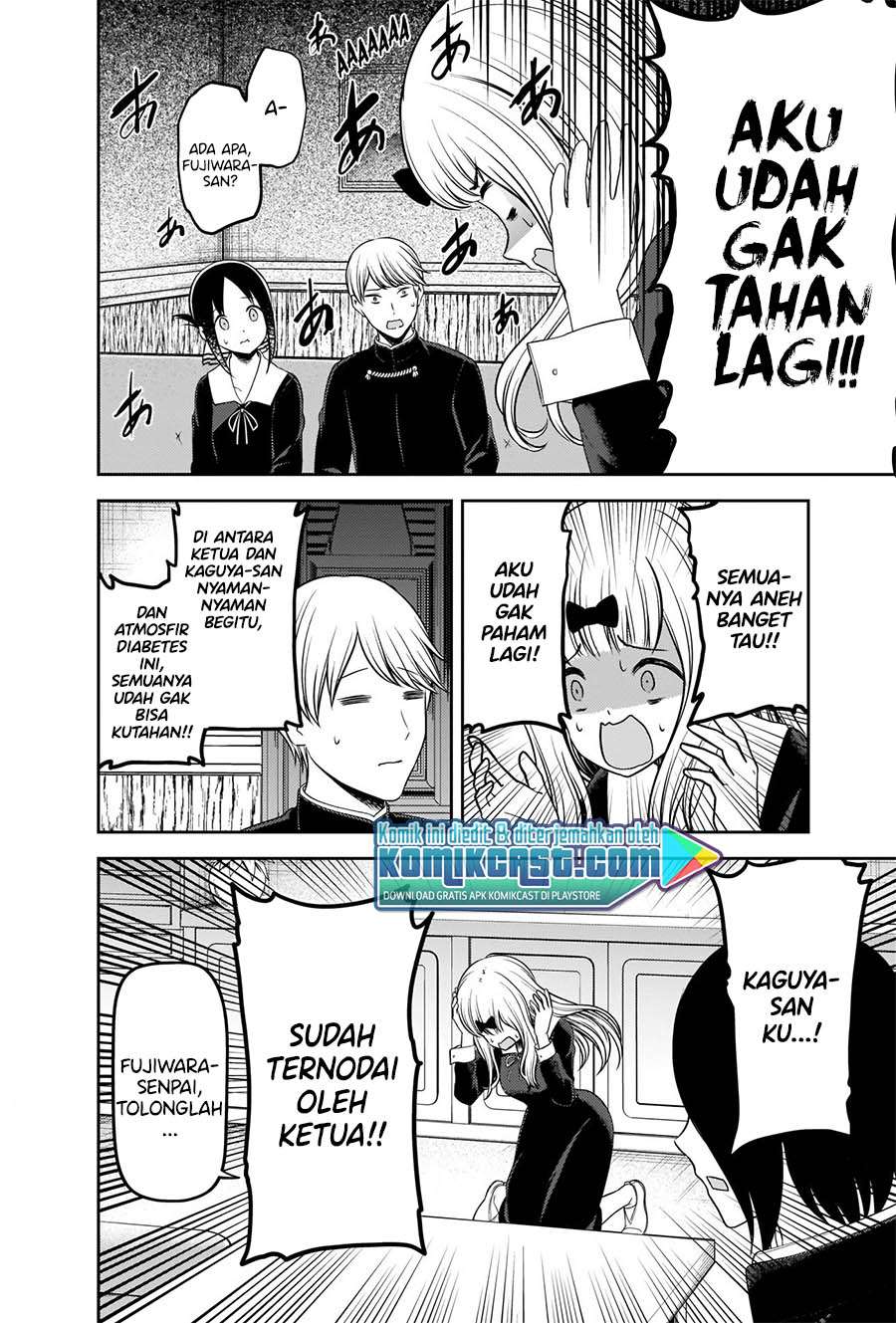 Kaguya-sama wa Kokurasetai – Tensai-tachi no Renai Zunousen Chapter 223 Gambar 11