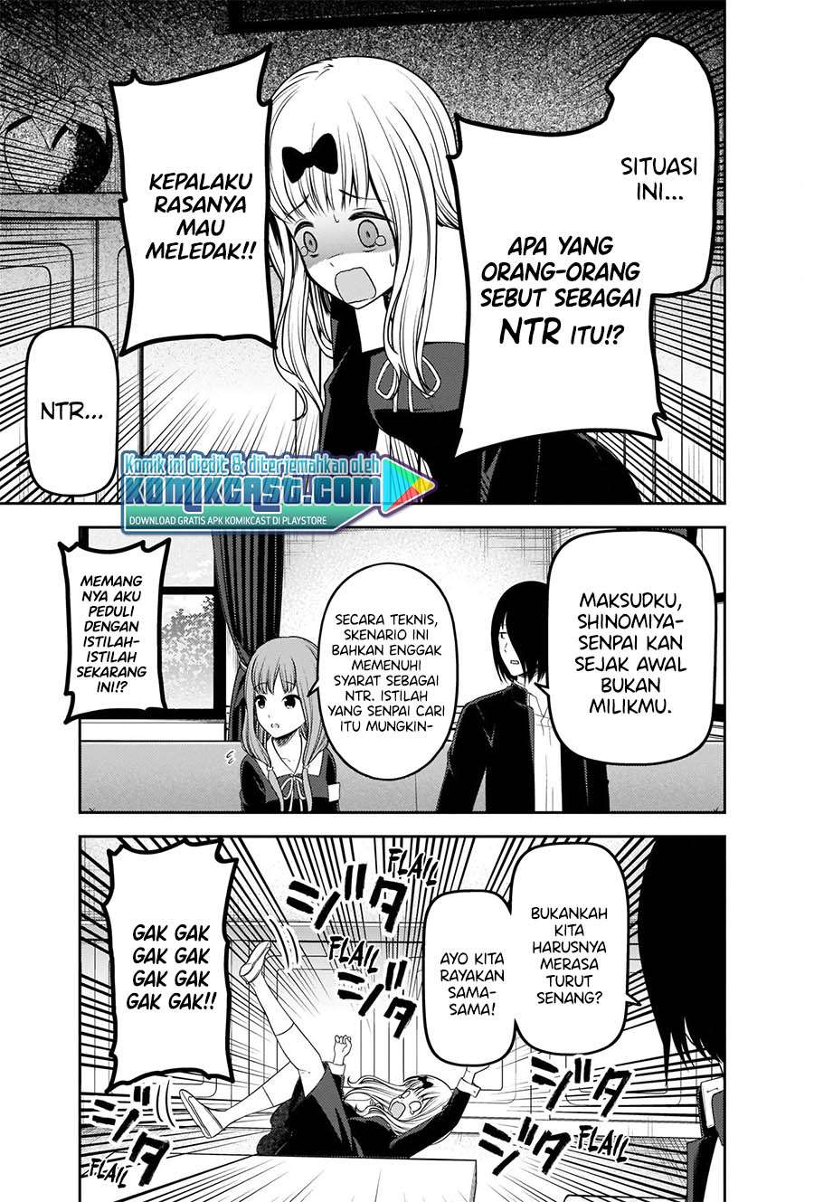 Kaguya-sama wa Kokurasetai – Tensai-tachi no Renai Zunousen Chapter 223 Gambar 12