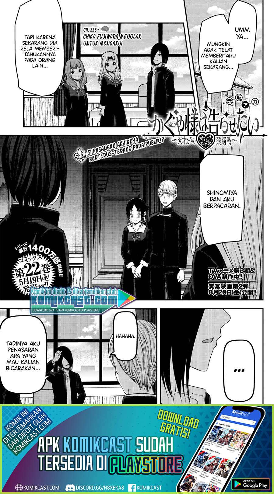 Manga Kaguya-sama wa Kokurasetai – Tensai-tachi no Renai Zunousen Chapter 223 gambar nomor 2