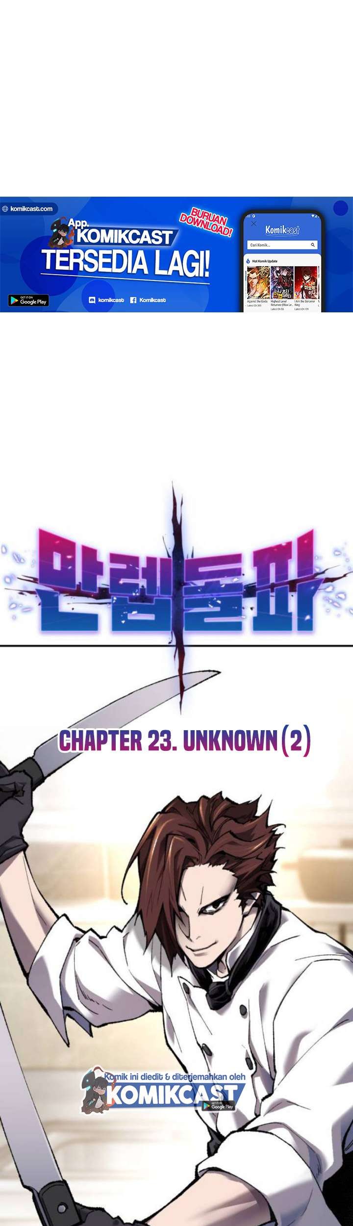 Limit Breaker Chapter 23.1 Gambar 10