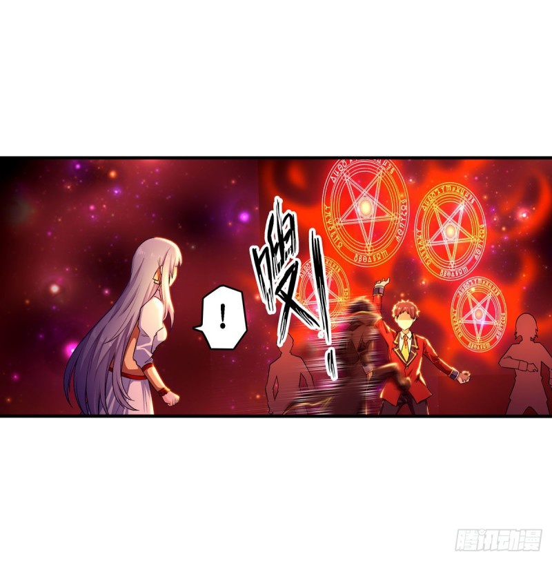 Wuxian Shitu Chapter 64 Gambar 12