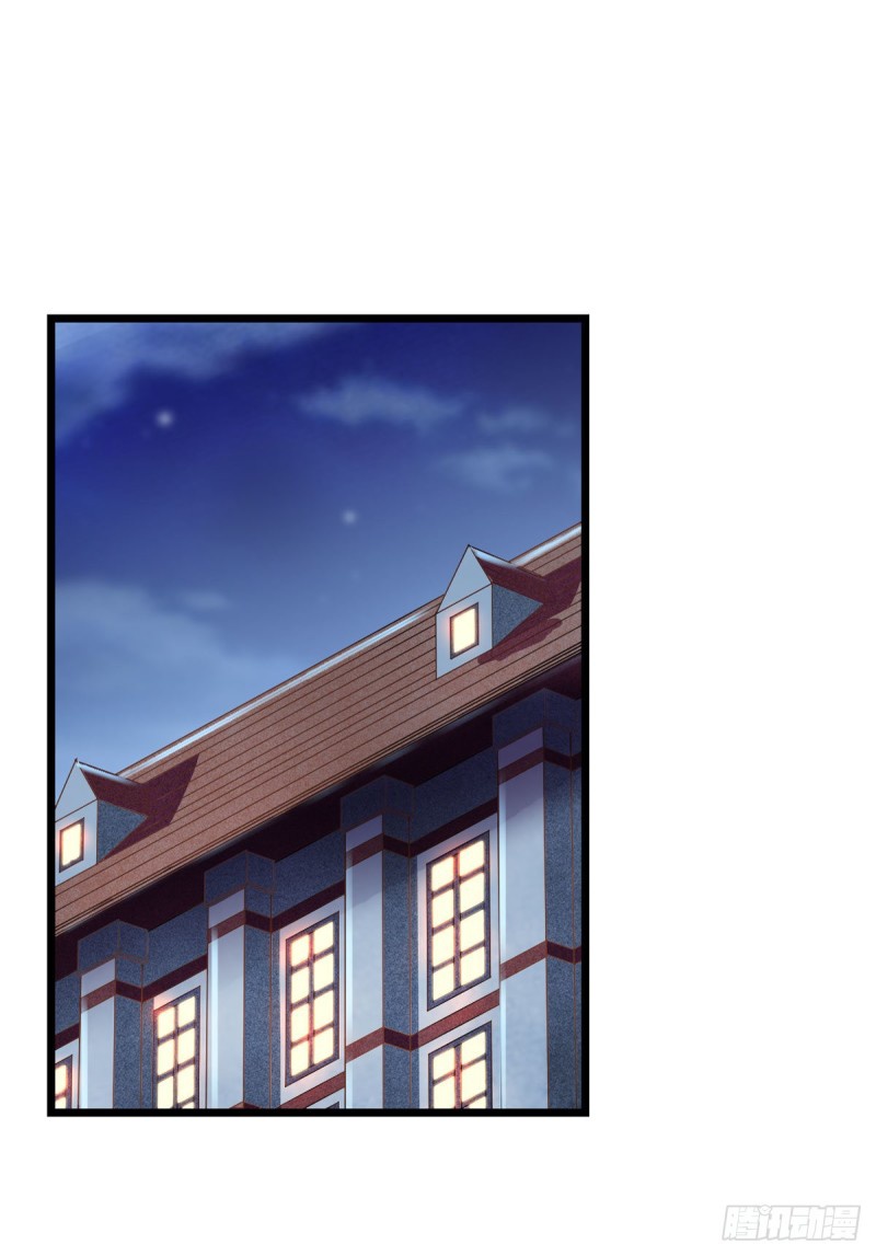 Wuxian Shitu Chapter 64 Gambar 23