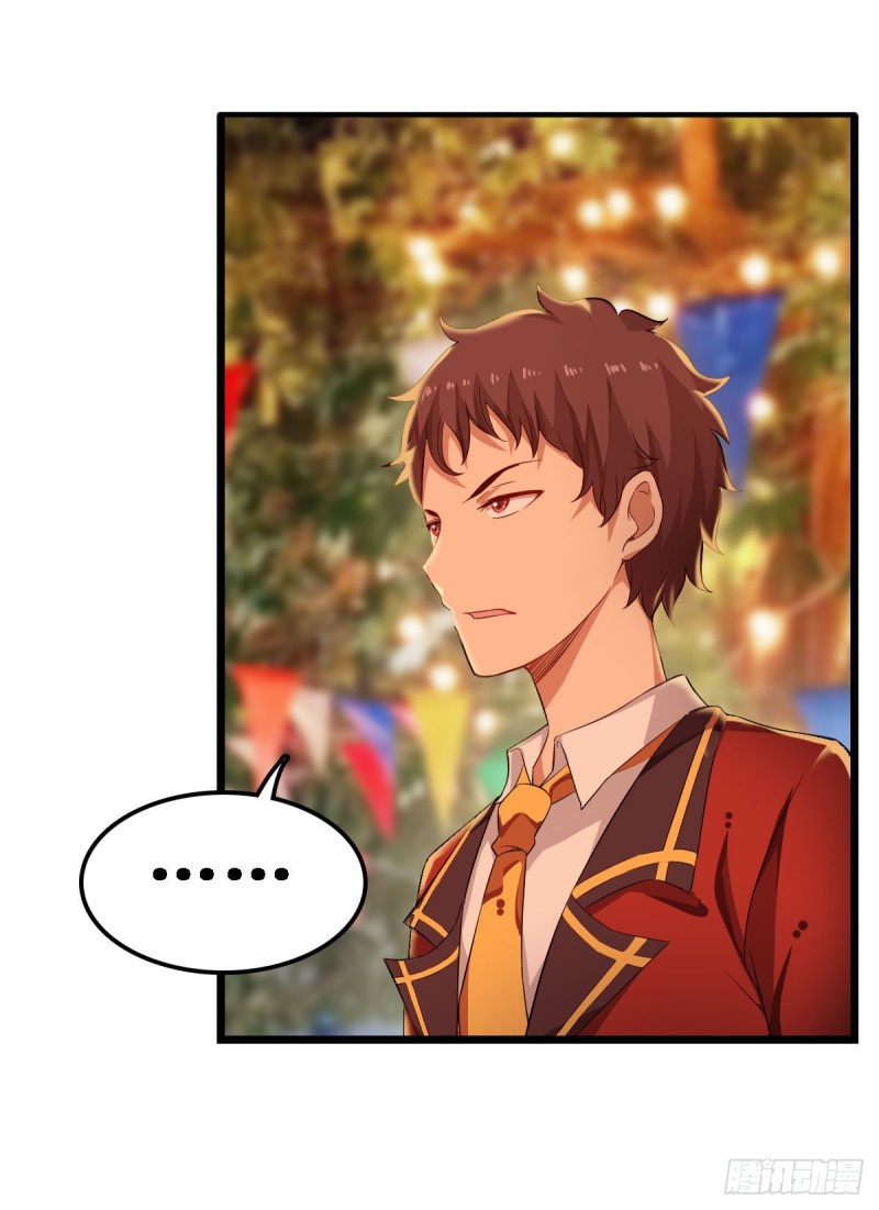 Wuxian Shitu Chapter 64 Gambar 3