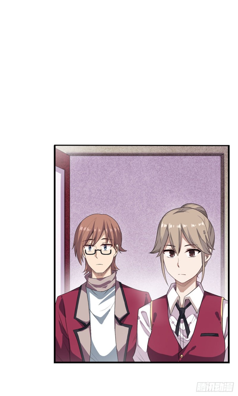 Wuxian Shitu Chapter 64 Gambar 32