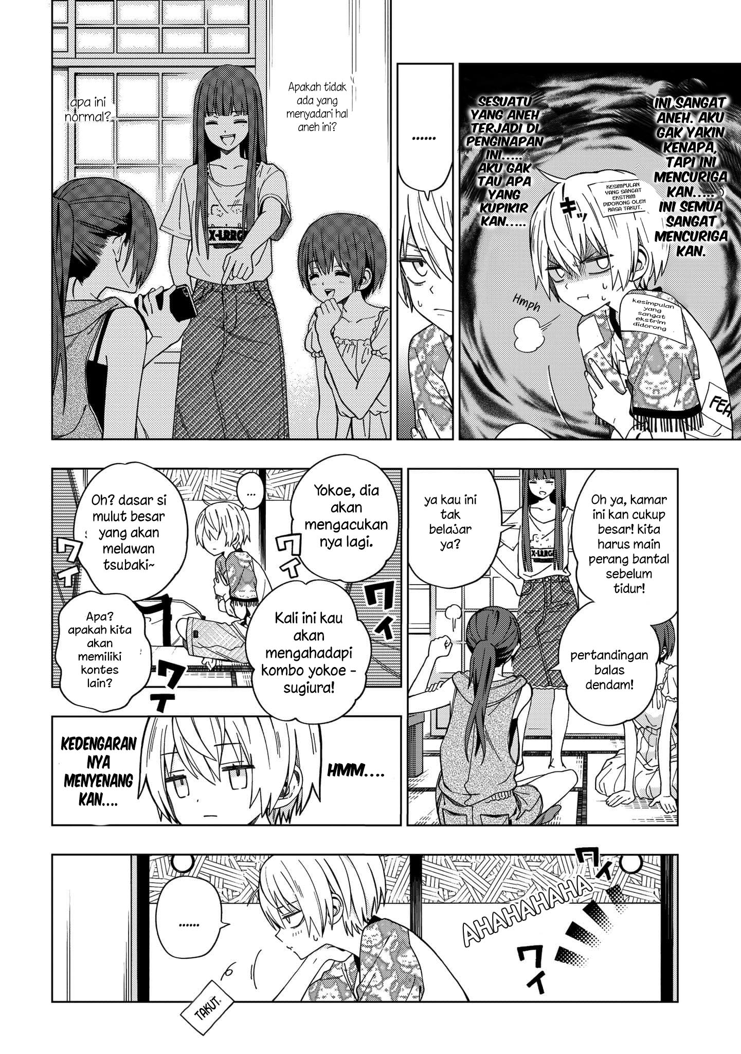 School Zone (Ningiyau) Chapter 74 Gambar 8