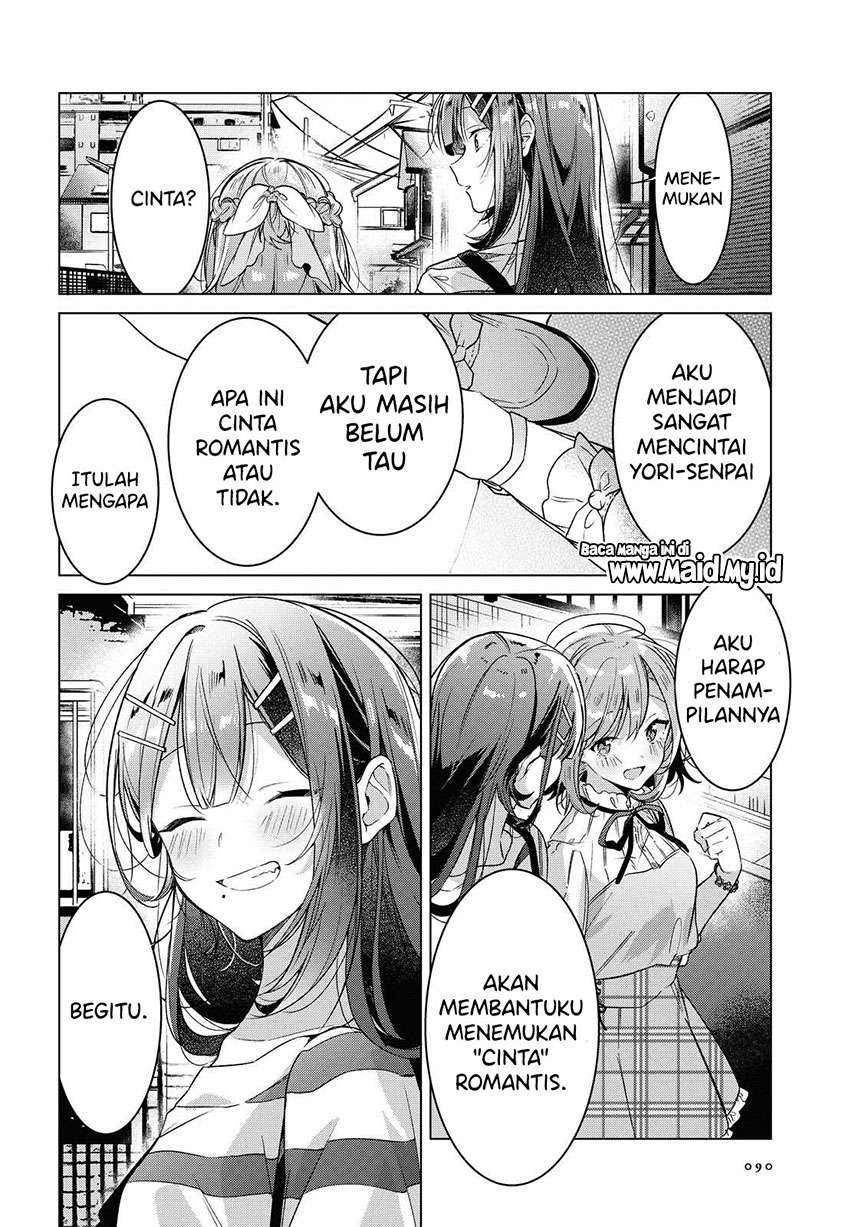 Sasayaku you ni koi wo utau Chapter 15 Gambar 12