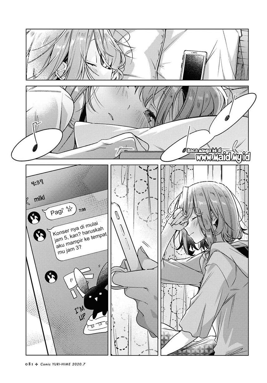 Sasayaku you ni koi wo utau Chapter 15 Gambar 3