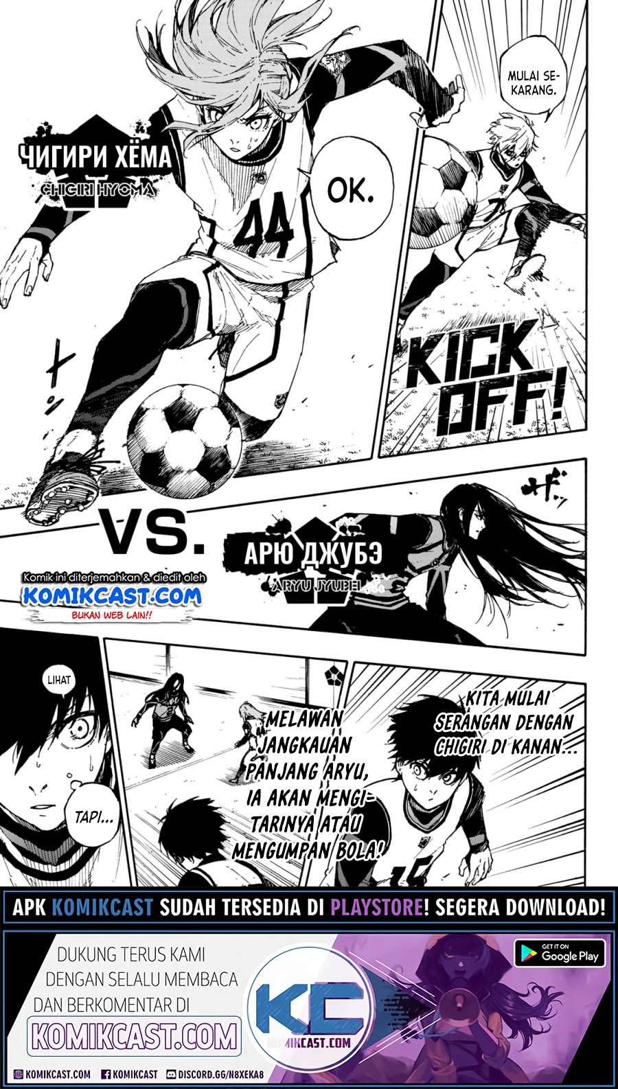 Blue Lock Chapter 75 Gambar 6