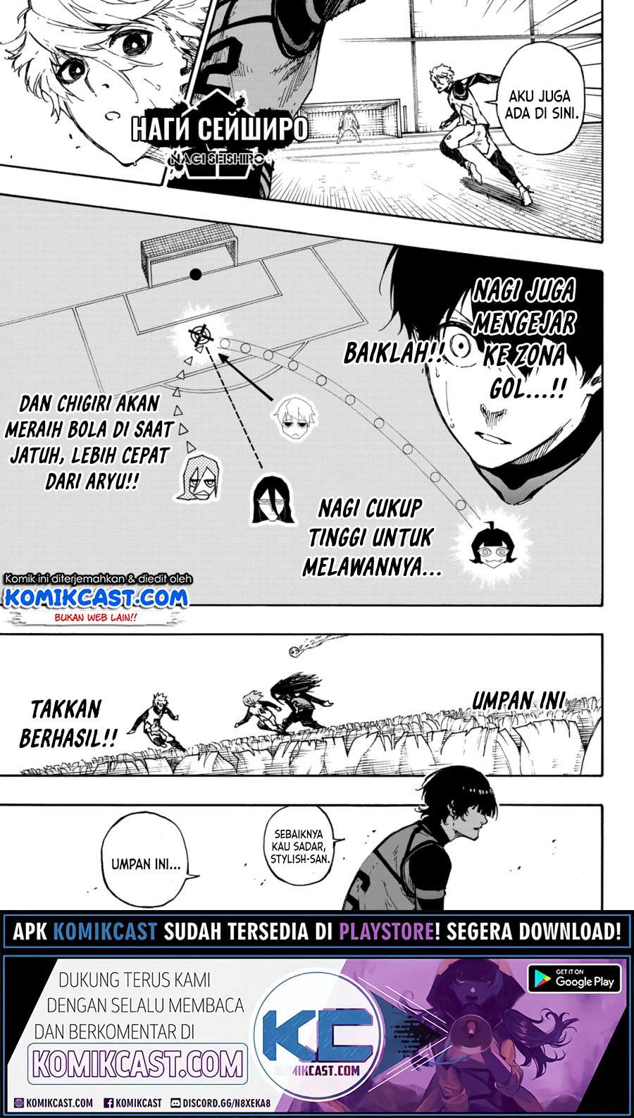 Blue Lock Chapter 75 Gambar 15