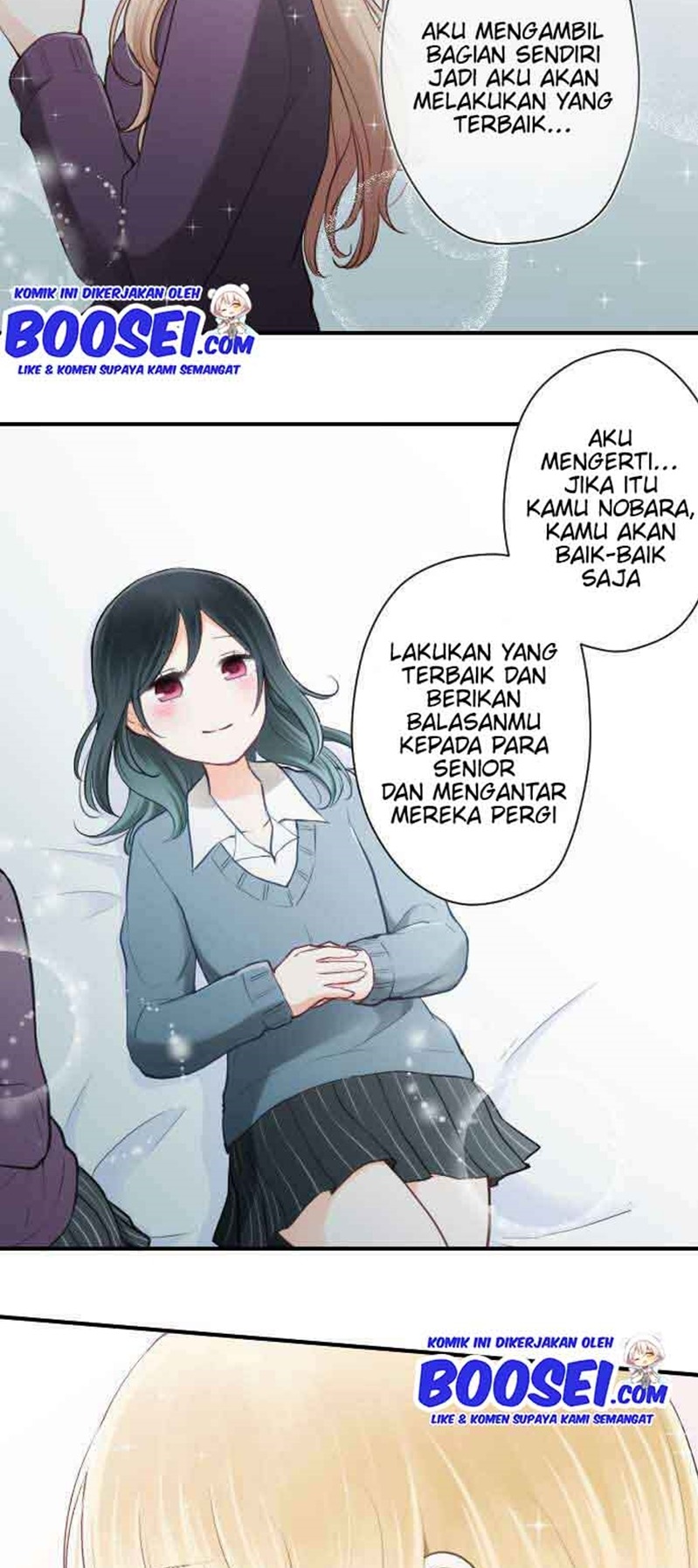 Ouji-sama Nante Iranai Chapter 74 Gambar 10