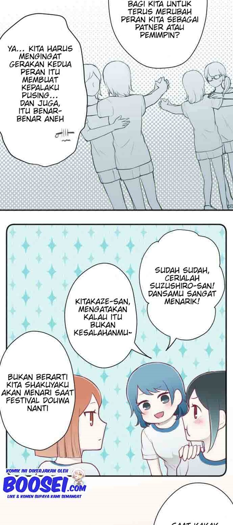 Ouji-sama Nante Iranai Chapter 74 Gambar 21