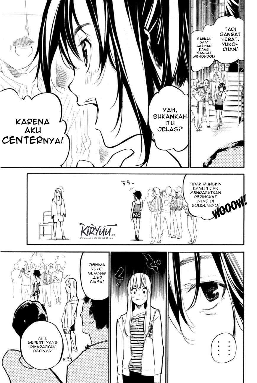 AKB49 Chapter 203 Gambar 5