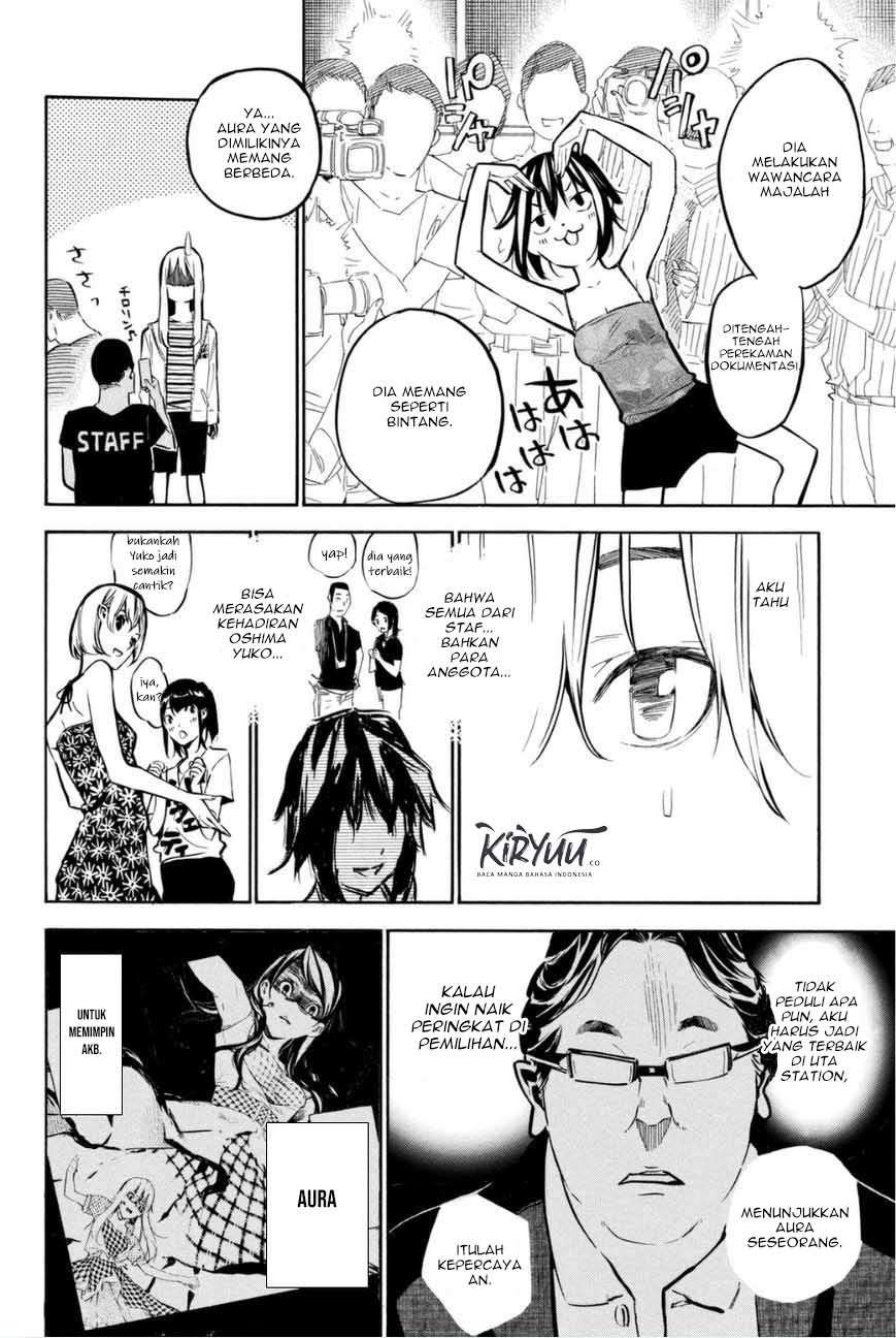 AKB49 Chapter 203 Gambar 6