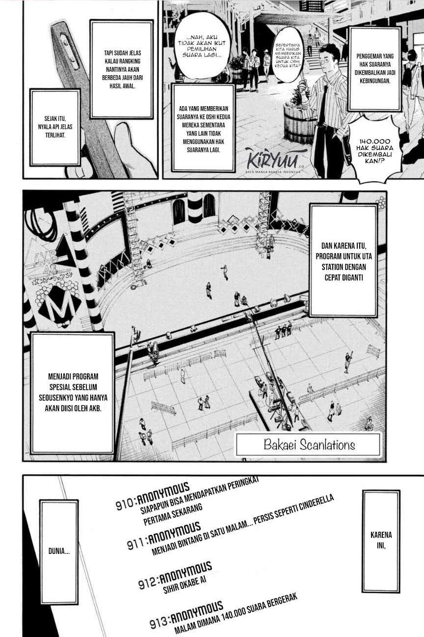 Manga AKB49 Chapter 203 gambar nomor 2
