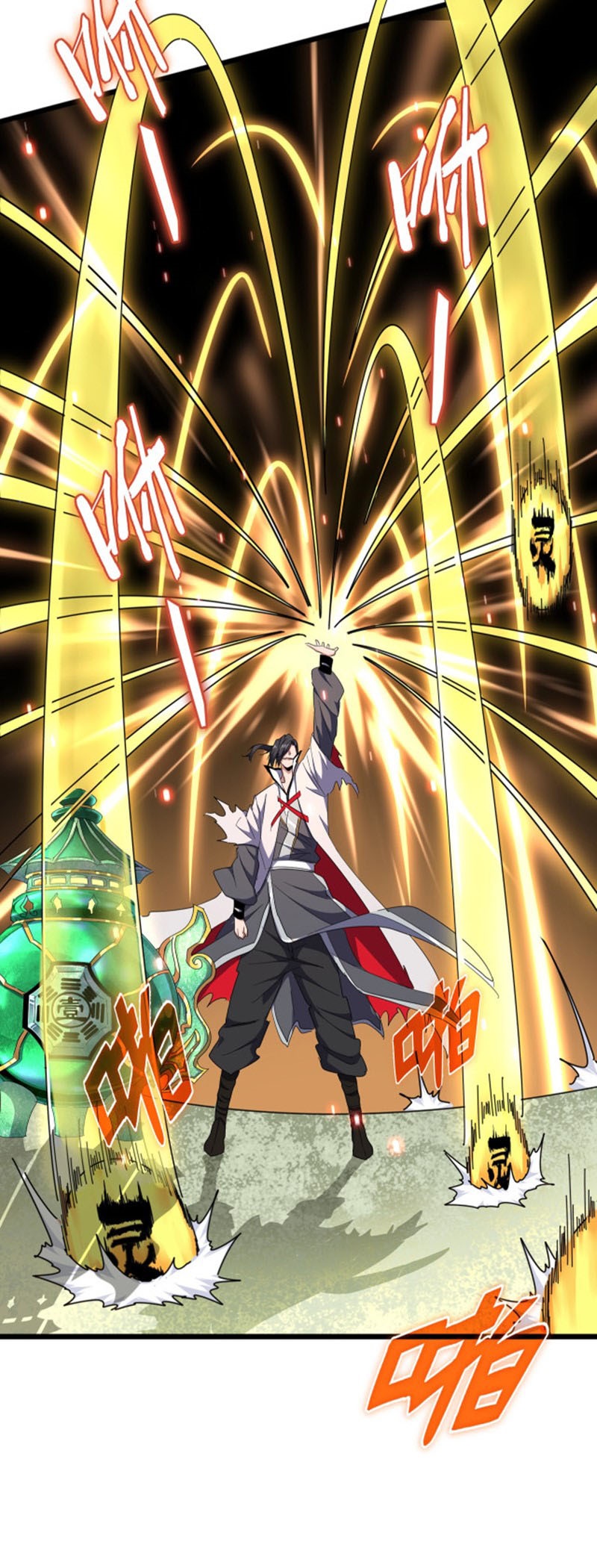 Magic Emperor Chapter 183 Gambar 7