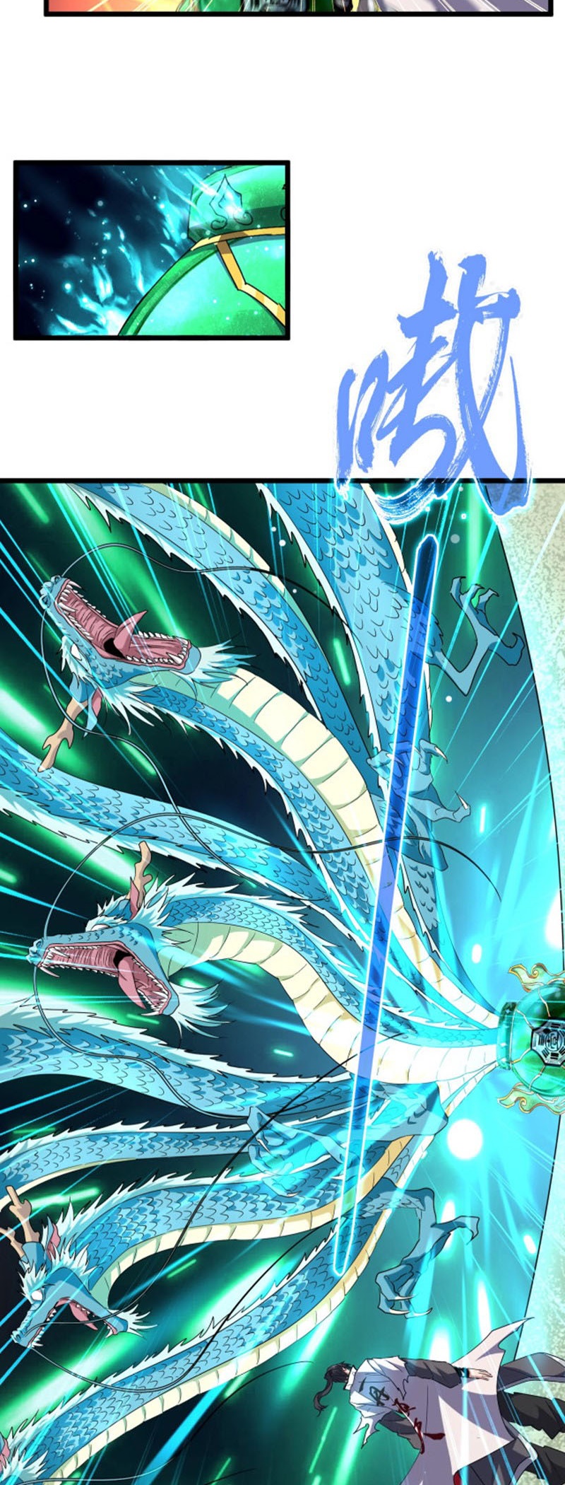 Magic Emperor Chapter 183 Gambar 17