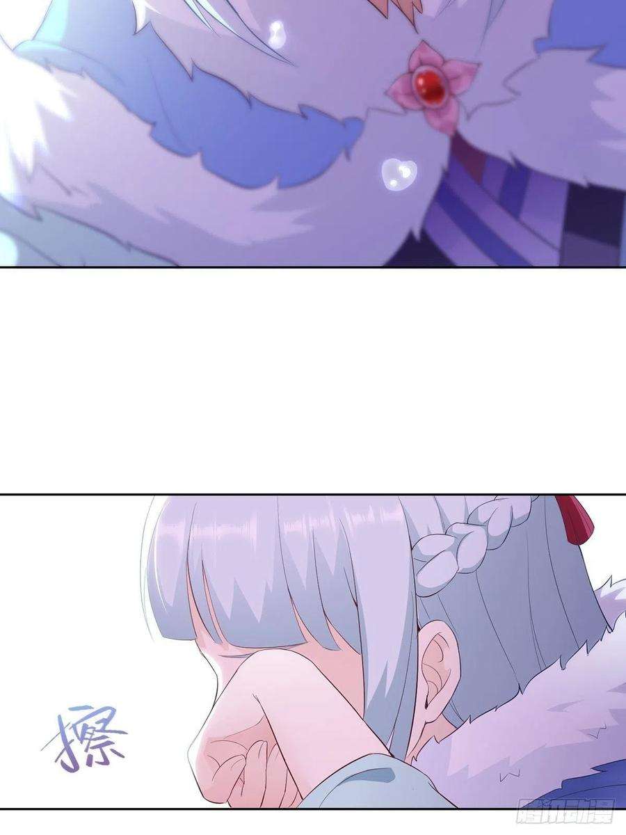 Ice Queen Forced to Become Villain’s Son-in-law Chapter 14 Gambar 42