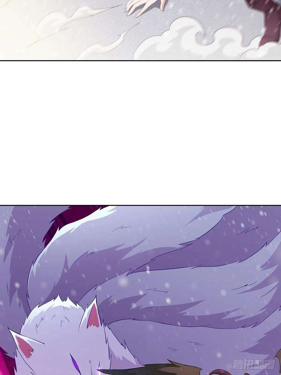 Ice Queen Forced to Become Villain’s Son-in-law Chapter 14 Gambar 4