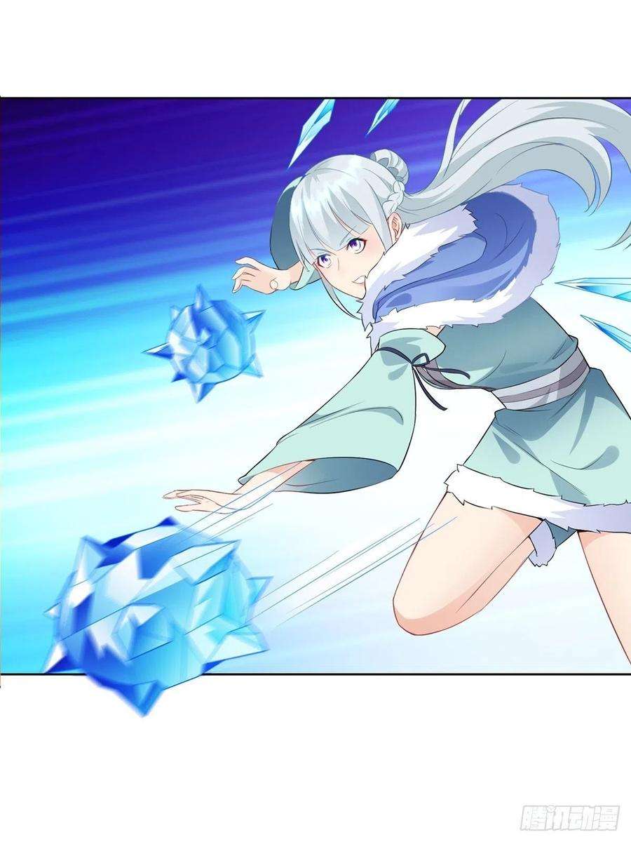 Ice Queen Forced to Become Villain’s Son-in-law Chapter 14 Gambar 5