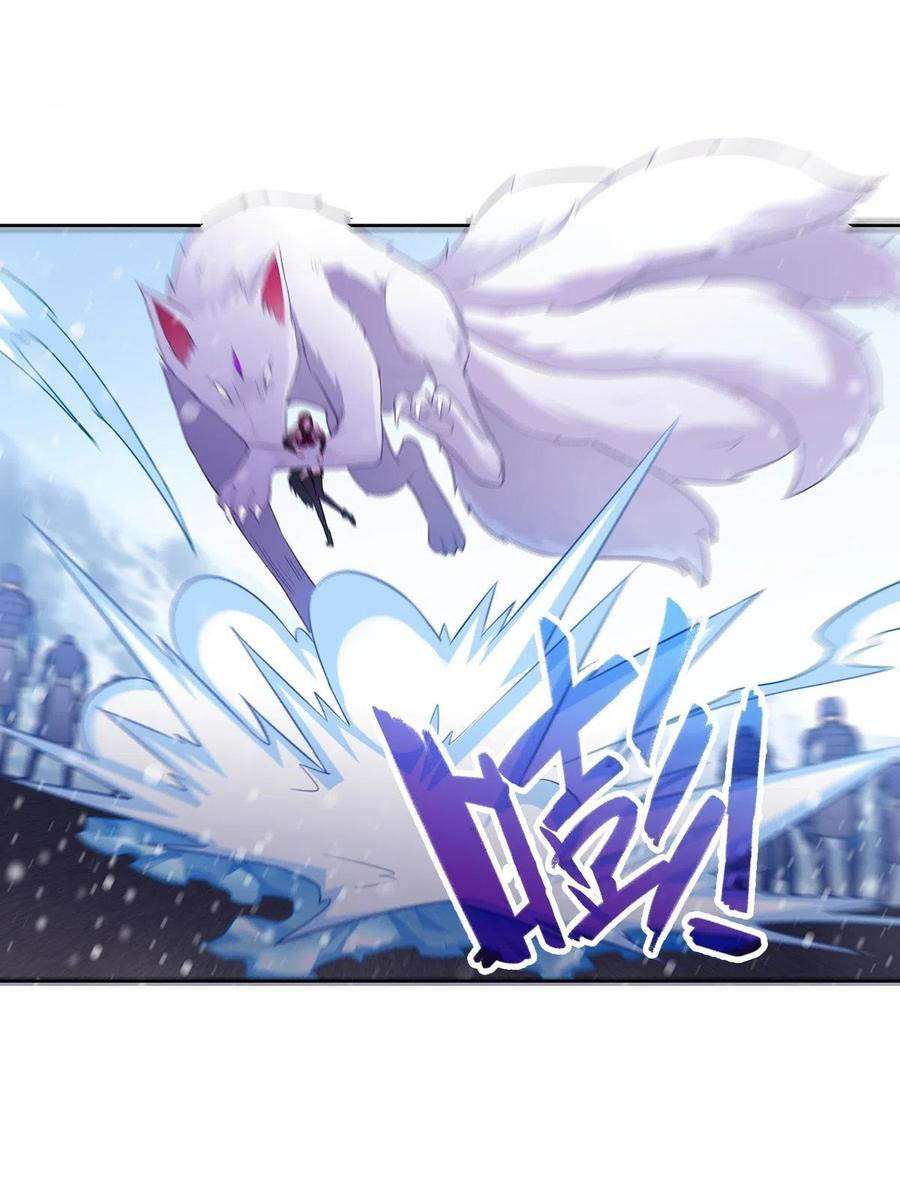 Ice Queen Forced to Become Villain’s Son-in-law Chapter 14 Gambar 7