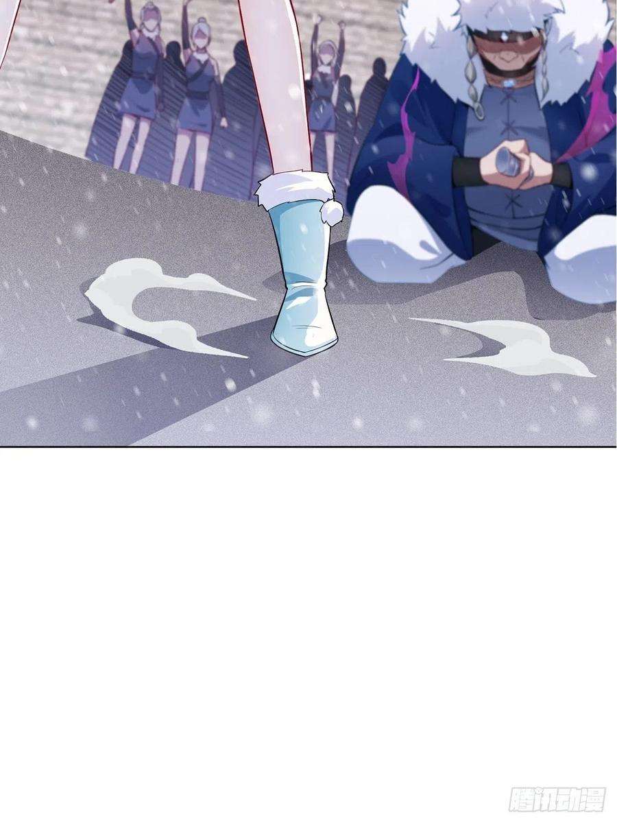 Ice Queen Forced to Become Villain’s Son-in-law Chapter 14 Gambar 15