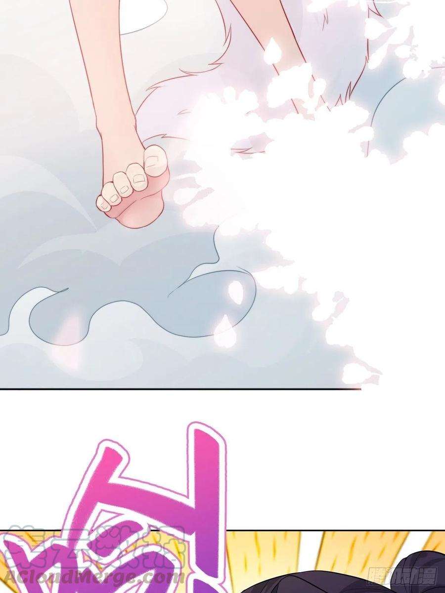 Ice Queen Forced to Become Villain’s Son-in-law Chapter 14 Gambar 22