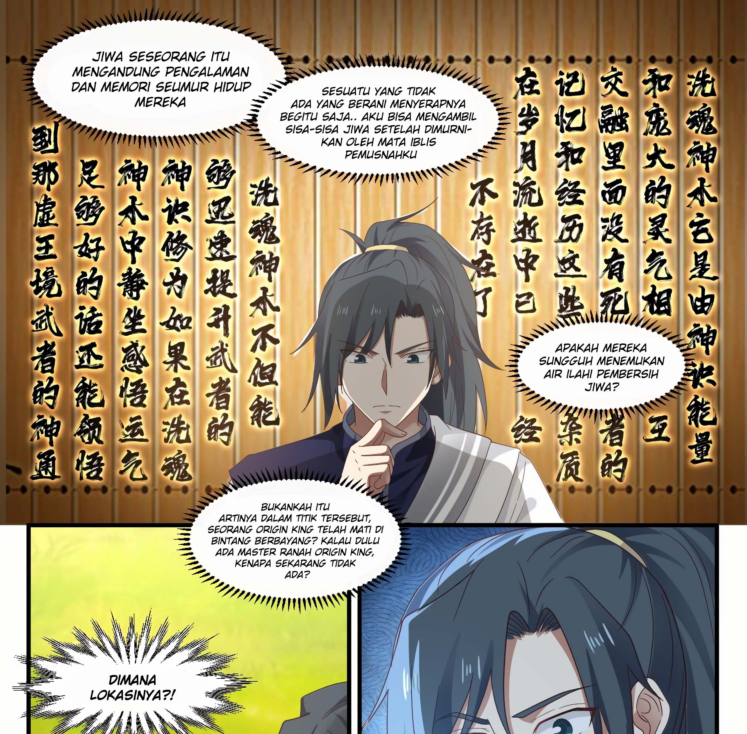 Martial Peak Part 1 Chapter 1090 Gambar 10