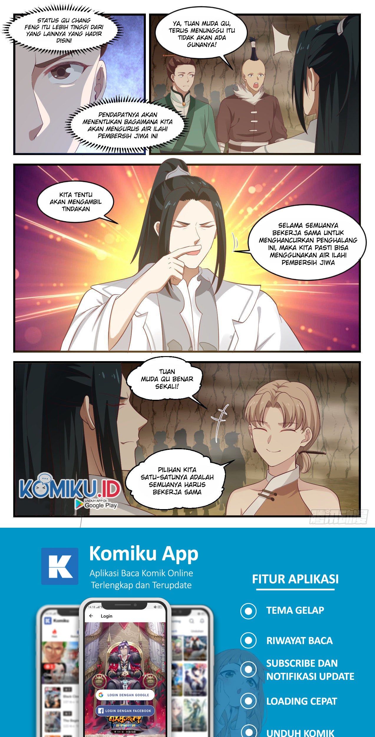 Martial Peak Part 1 Chapter 1091 Gambar 5