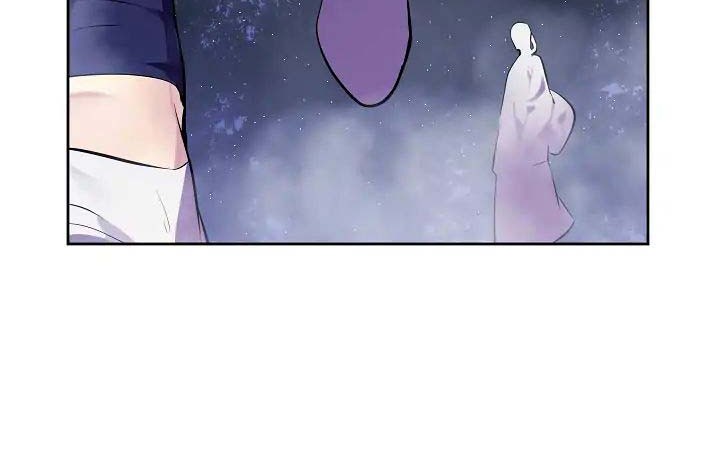 Volcanic Age Chapter 89 Gambar 22