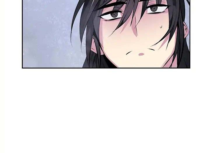 Volcanic Age Chapter 89 Gambar 28