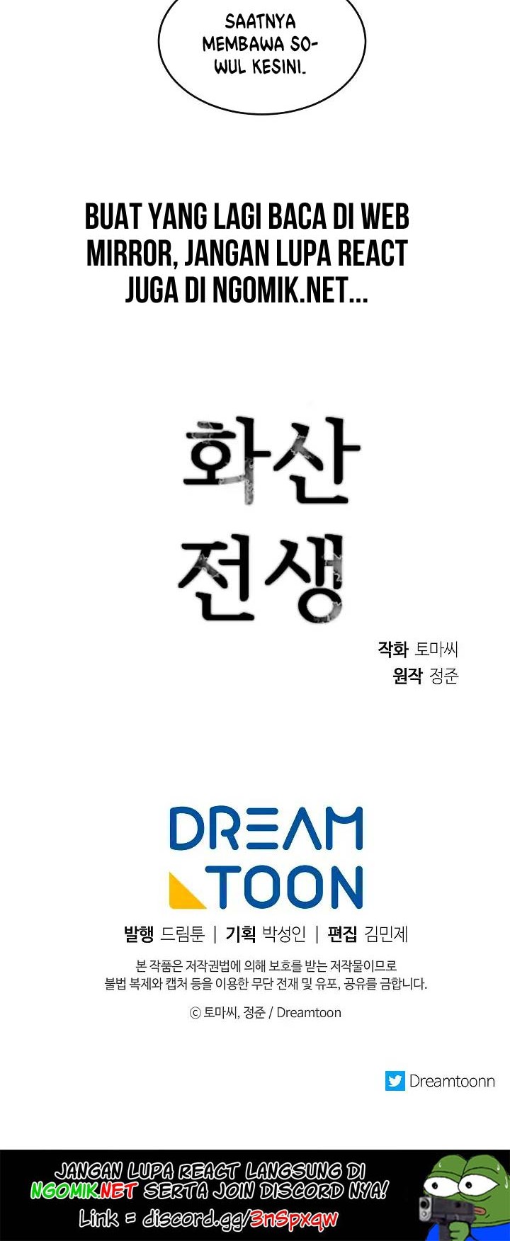 Volcanic Age Chapter 89 Gambar 53