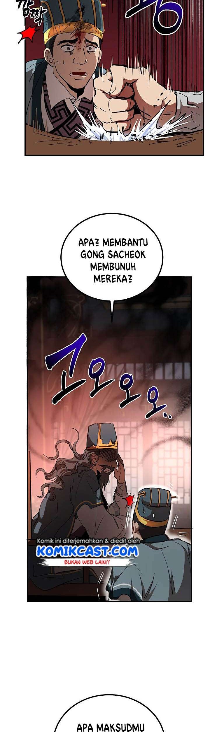 Mudang Association Chapter 32 Gambar 9