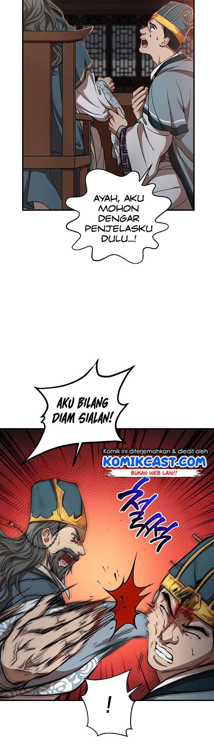 Mudang Association Chapter 32 Gambar 12