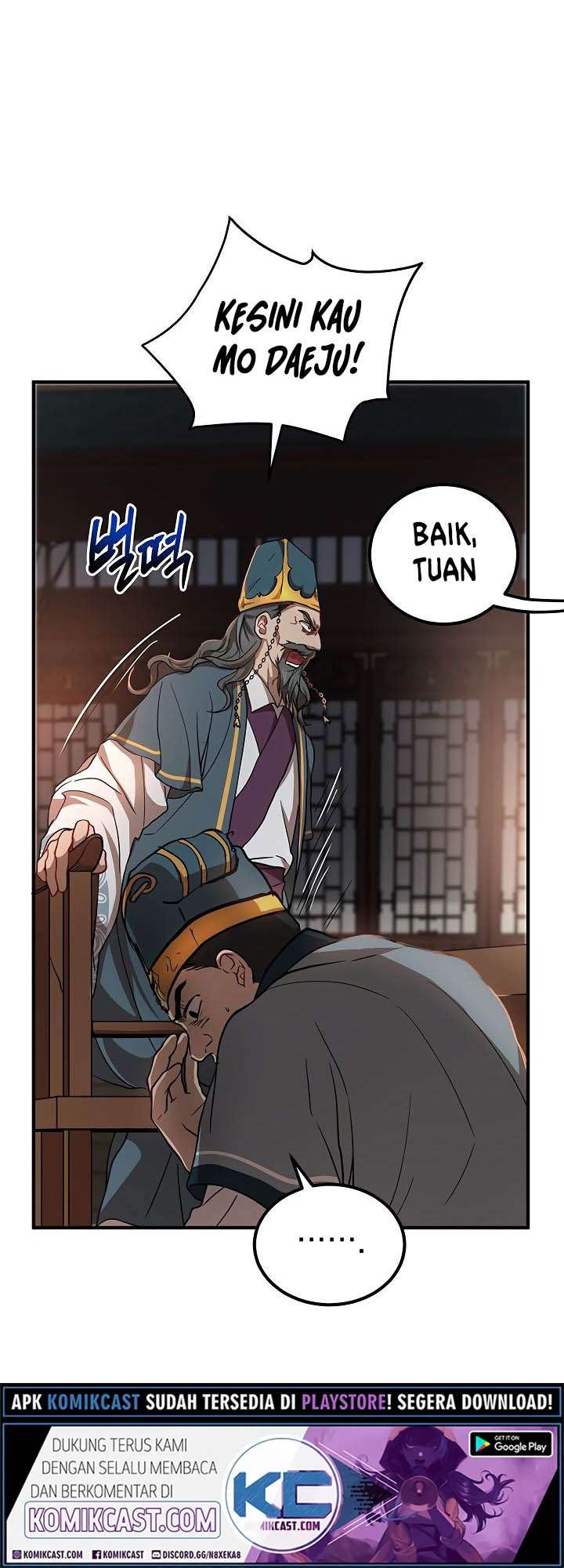 Mudang Association Chapter 32 Gambar 13