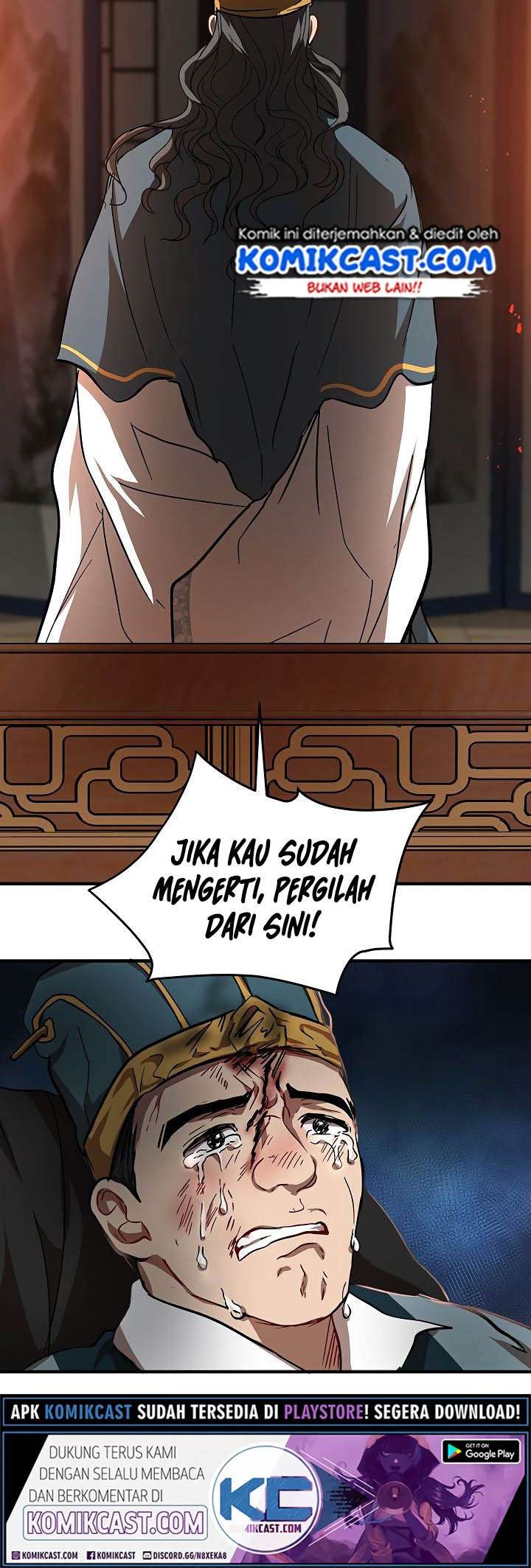 Mudang Association Chapter 32 Gambar 16