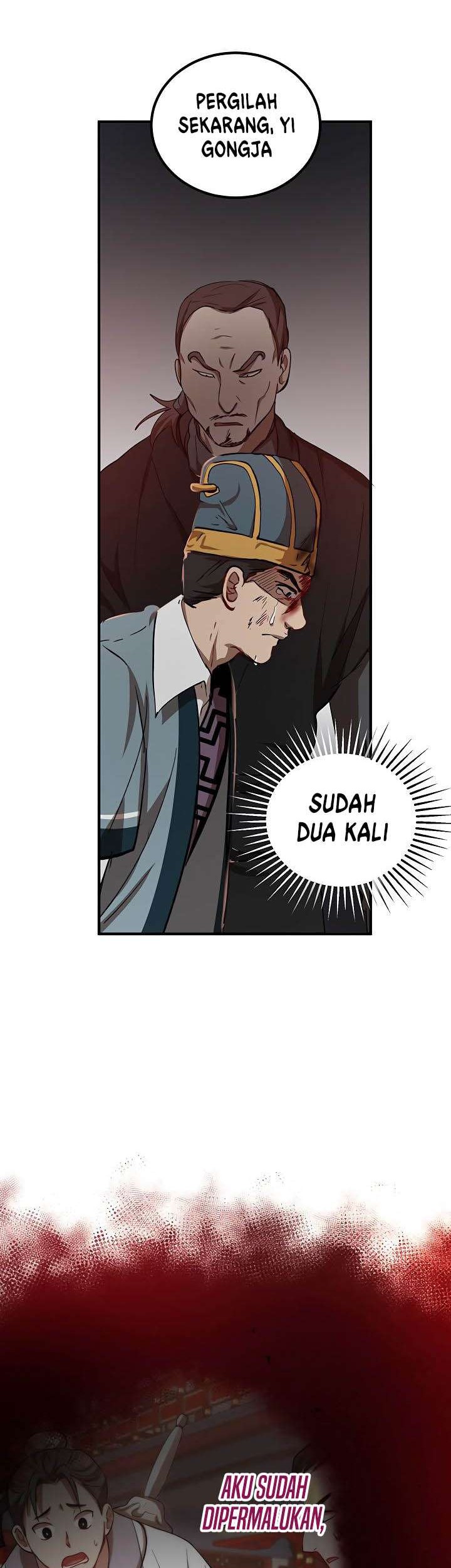 Mudang Association Chapter 32 Gambar 18