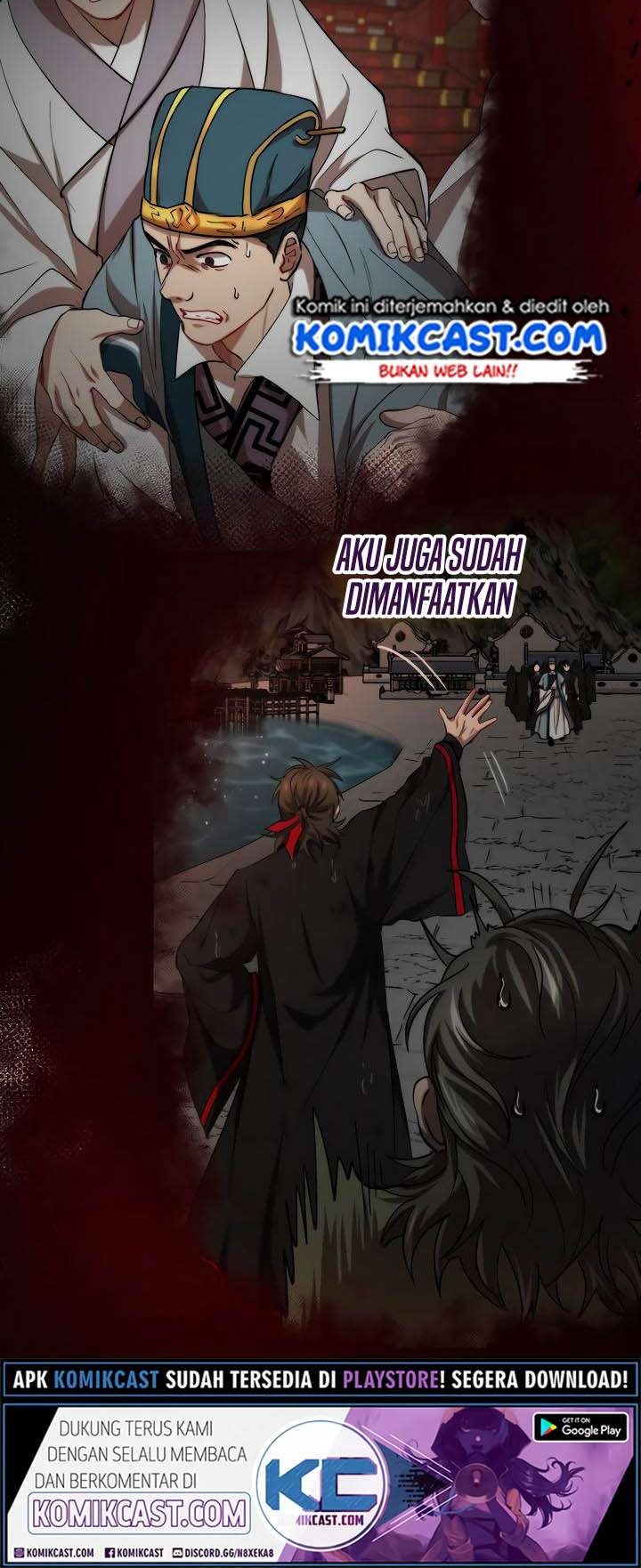 Mudang Association Chapter 32 Gambar 19