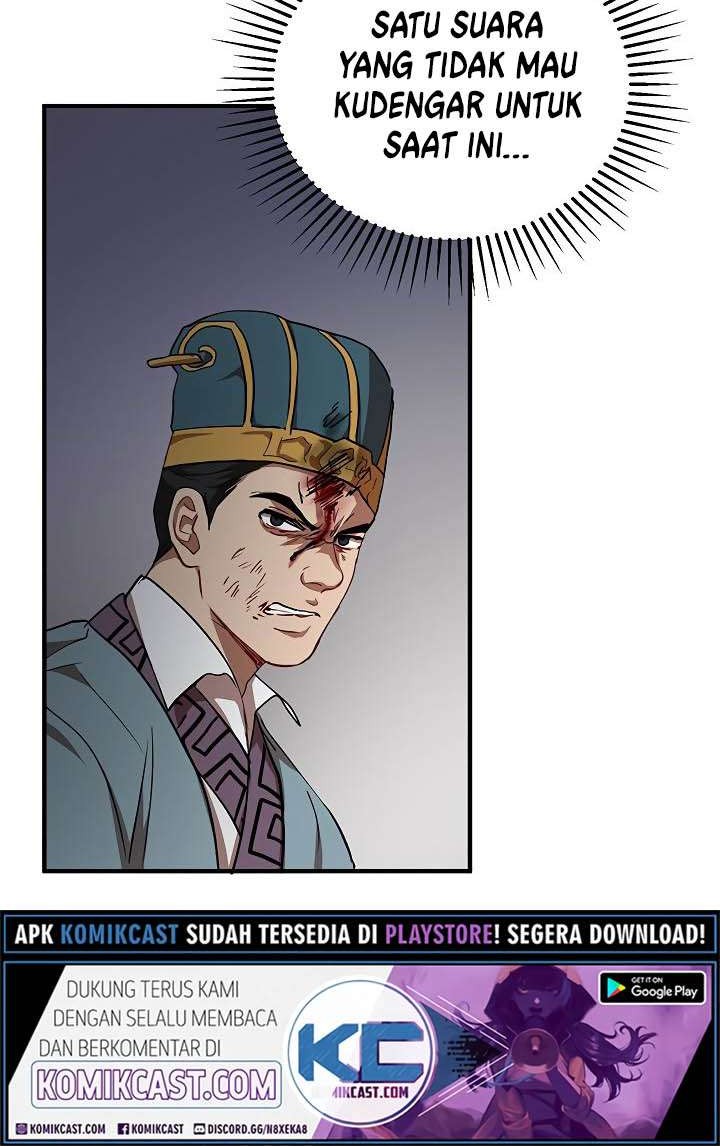 Mudang Association Chapter 32 Gambar 22