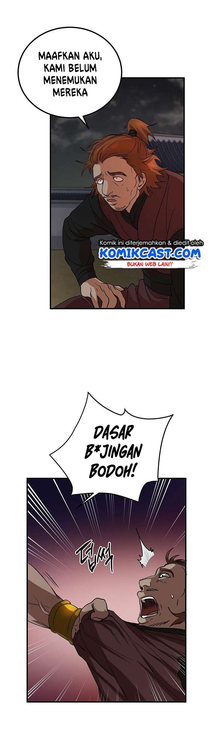 Mudang Association Chapter 32 Gambar 35