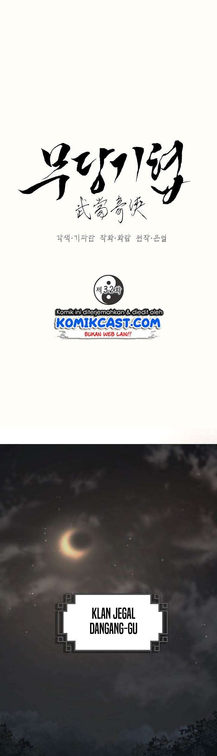 Manhwa Mudang Association Chapter 32 gambar nomor 2